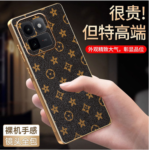适用vivoiqoo15T手机壳iqoo15T保护豹纹套V2564A镜头全包防摔Vivo软壳男女icoo爱酷ipoo15新款高级感复古外壳
