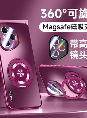 适用华为荣耀400手机壳honor400pro保护散热套DNN一AN00带镜头膜全包DNP防摔PR0软por男女ANOO新款硬气囊外壳