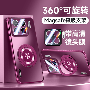 气囊软硬壳P 高级感个性 适用小米15Spro手机壳Mi15S pro保护散热套M15Spor外壳por男女SP带镜头膜全包防摔新款