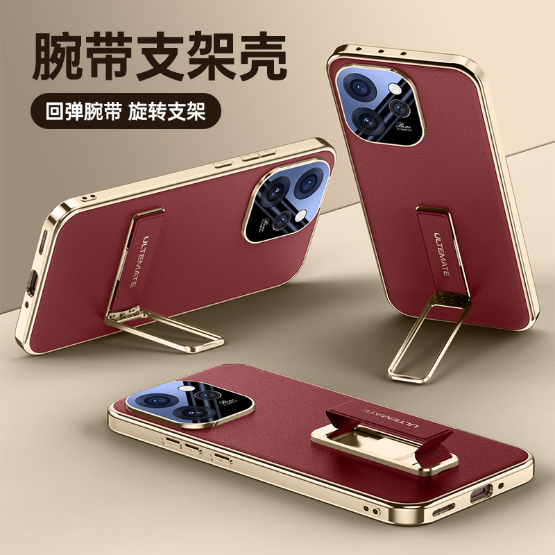 适用opporeno15手机壳reno15pro保护腕带套oppo镜头膜全包5g防摔PLW110软PLV男女155g新款OPOP支架reon高级感