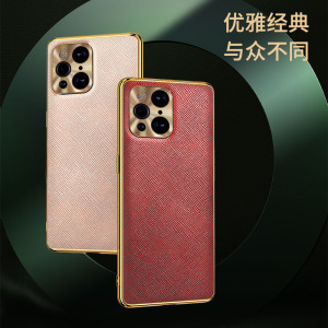 适用OPPOFindx3摄影师版手机壳Findx3pro保护oppo套por全包5G防摔find软壳x3高档oppox3男女oppofandx潮fandx