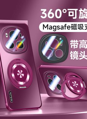 适用华为荣耀Magic6手机壳Mgaic6pro保护套BVL一AN00镜头膜全包16防摔Majic硬壳Migac6魔术por男女m6磁吸支架