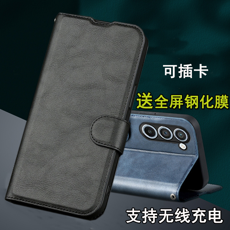适用三星s24手机壳S24十保护S24Ultra钱包皮套5G镜头全包S9280翻盖9260防摔uitra外壳plus男女9210加galaxy软