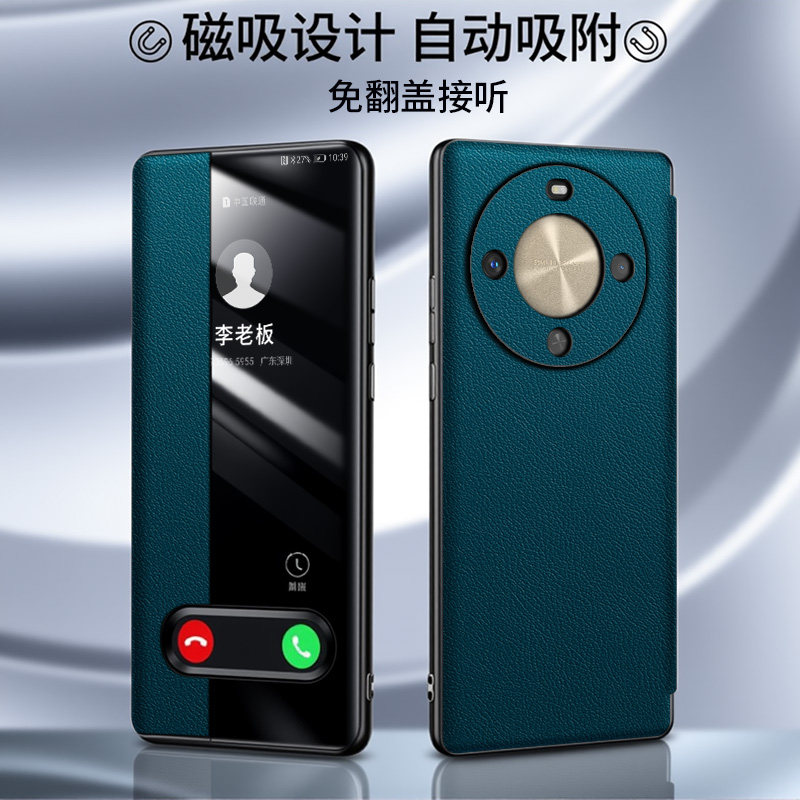适用华为荣耀x70手机壳honorx70保护透明皮套MTN一AN00镜头全包防摔磁吸翻盖外壳honor男女士新款x高级感ANOO