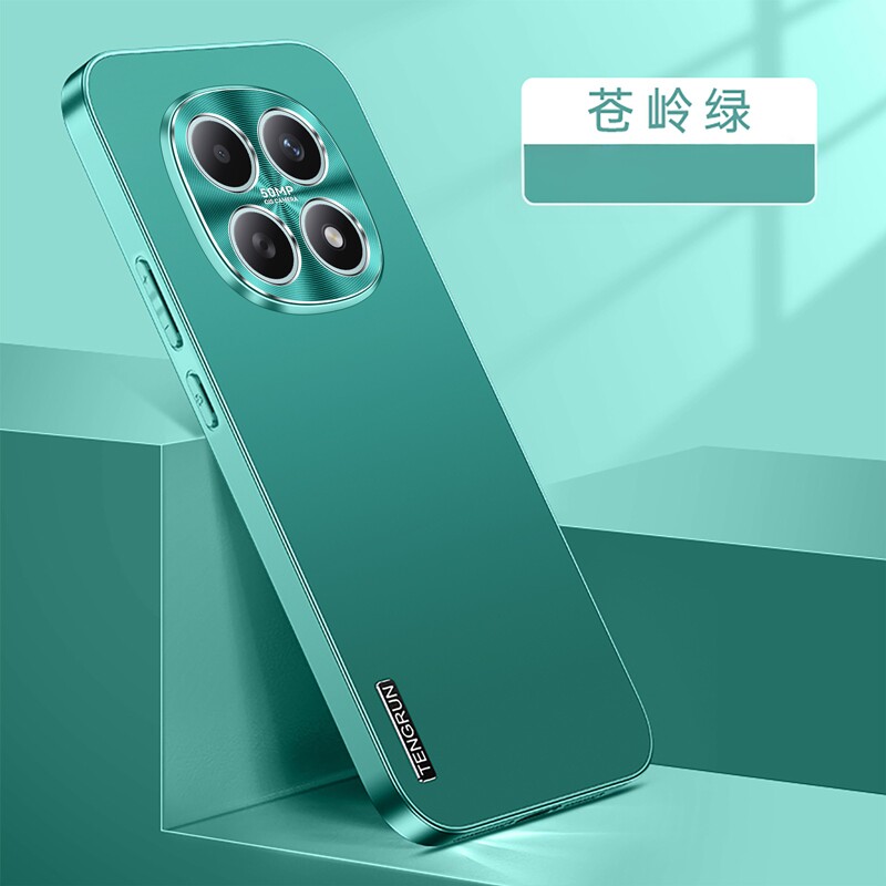 适用小米PocoM8手机壳金属