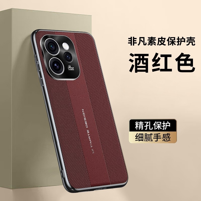 适用OPPOReno15proMax手机壳OPPO保护Reno15pormax非凡套CPH2811镜头全包防摔Reon15pmax男女OPOP外壳mxa新款,3C数码配件,手机保护套/壳,淘宝优惠券,粉丝福利购,淘宝优惠卷