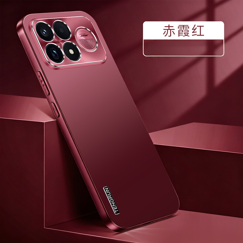 适用小米PocoF9Ultra手机壳