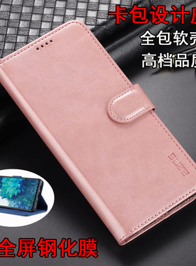 适用华为NOVA9手机壳NOVE9pro保护por皮套RTE经典NAM一AL00翻盖ALOO男士NOVO女款NOte全包NOwA防摔硅胶软高档