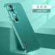 适用vivoS19手机壳vivo S19pro保护vovos金属套V2362A镜头全包2364防摔vos硬壳vovis男女por时尚 vivis潮vovos
