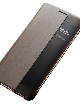 适用华为mate10手机皮套m10pro保护壳bla翻盖alp智能休眠por防摔al00十mt全包男女款mata10外壳mete10潮tl00