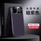 适用华为nova15pro手机壳nove15Ultra保护套KLE一AL00U镜头全包防摔SLY男女N真皮novo新款 por外壳uitra软note