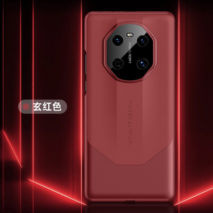 适用华为鼎桥M40手机壳智选TdTechM40保护套5G镜头全包TDT一MA01防摔TD秒变tech硬tdm外壳mate男生m405g女款