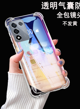 适用OPPOK10活力版手机壳oppo保护K10透明套5G镜头全包PERM10防摔opk软oppk外壳opook气囊opopk女0pp0男oopok