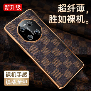 适用华为鼎桥M40手机壳TD保护Tech方格套5G男女生TDT一MA01镜头全包防摔TDTMA软壳tdtechM奢华个性 潮405G新款