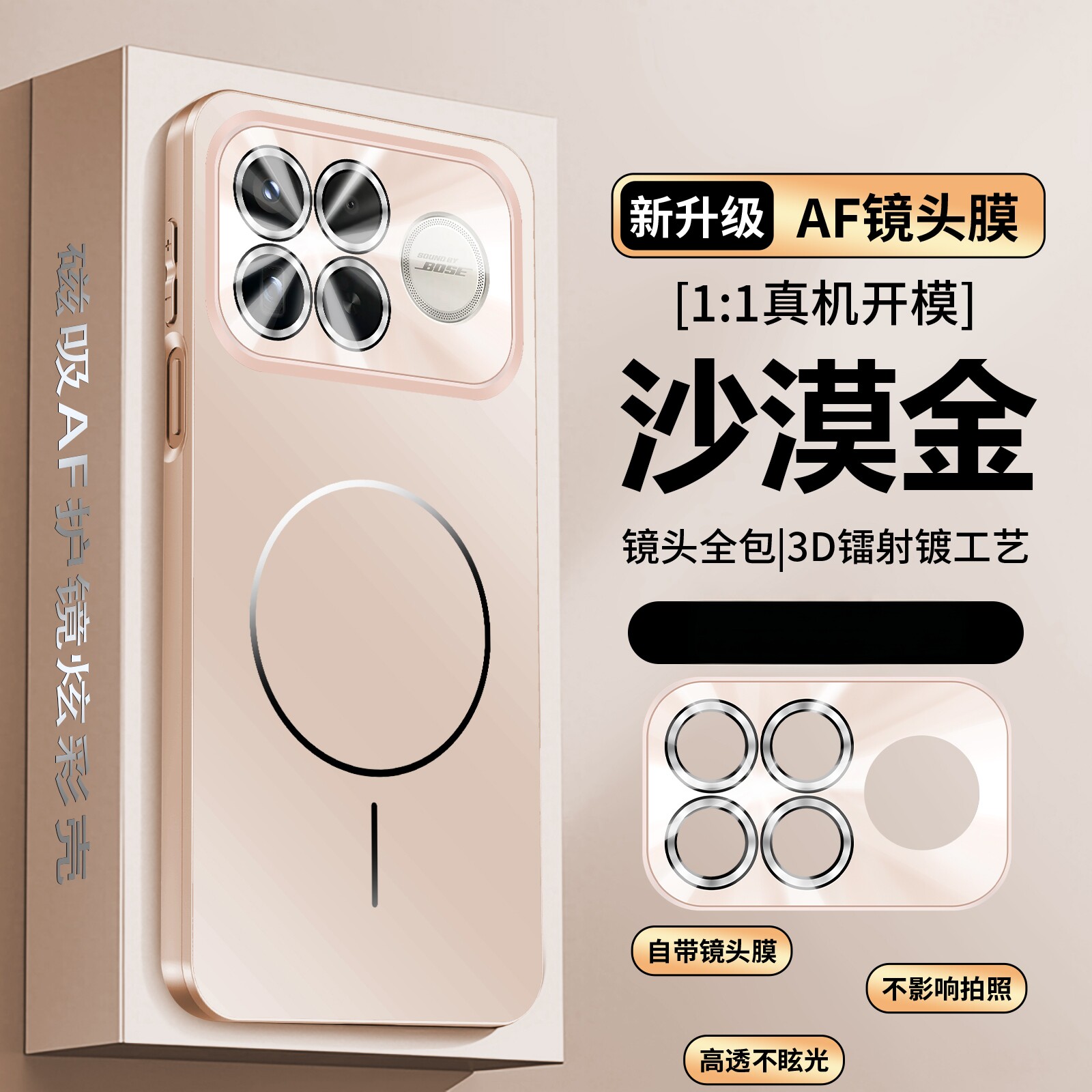 适用小米PocoF9Ultra手机壳poco保护F9磁吸套Uitra镜头膜全包pocf9utra男tra防摔pcof9U女生软外壳ua新款高级