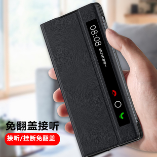 皮套xflod开窗flod折叠屏2178翻盖V2229A防摔vivoxfold集大成 VivoXFold手机壳Vivo智能X休眠Fold十保护Xfold