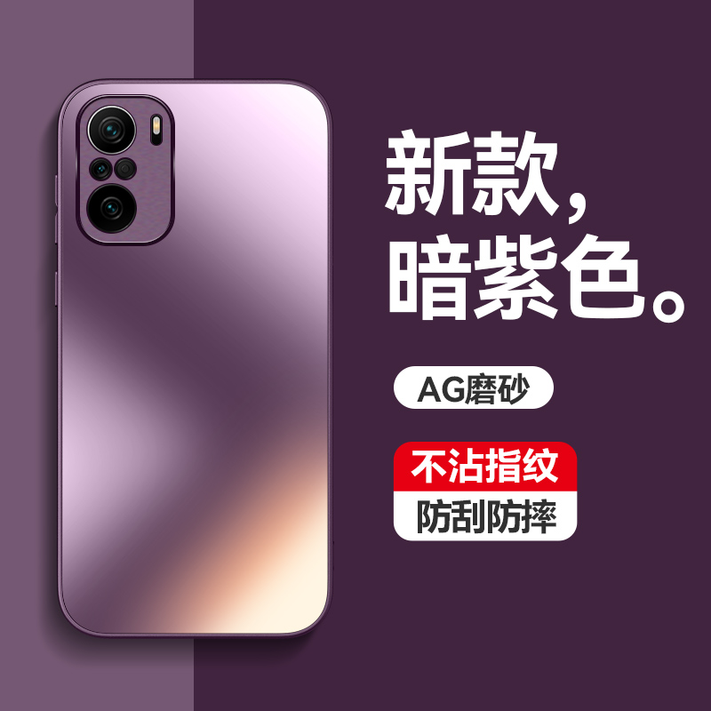 适用红米K40手机壳小米k40pro+保护K40S磨砂套镜头全包por防摔redmik软边硬壳redmi男女创意p十加高级感新款 3C数码配件 手机保护套/壳 原图主图