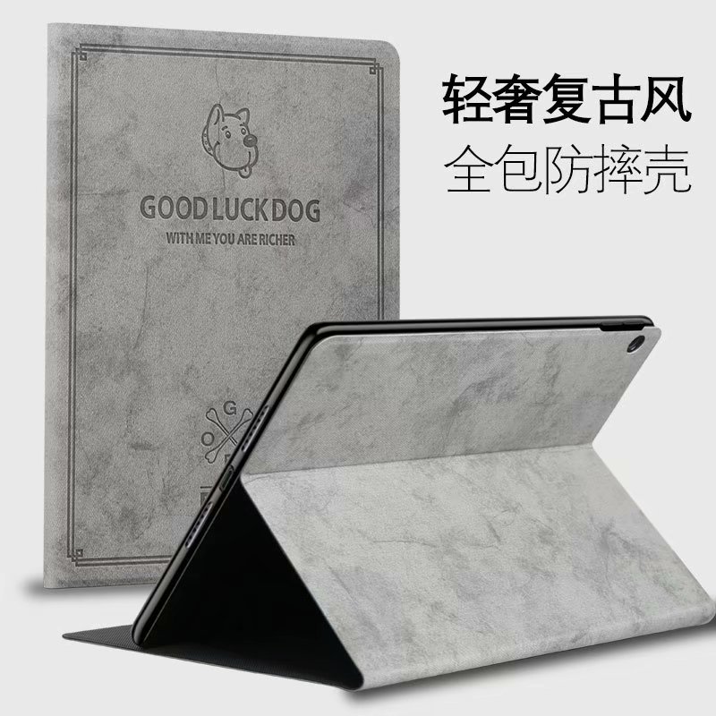 适用iPad mini5保护套苹果ipadmini4平板A1550电脑7.9寸复古翻盖皮套迷你3代2智能休眠1外a2133全包防摔2124