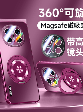 适用华为荣耀Magic7手机壳魔术7pro保护套PTP一AN00镜头膜全包mgaic防摔por外壳10男女60磁吸支架ANOO高级感P