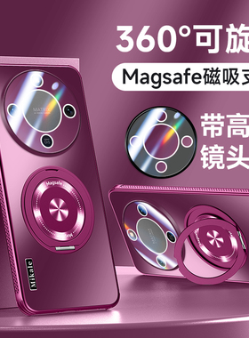 适用华为荣耀X9D手机壳honorX9D保护散热套MTN一NX1镜头膜全包5G气囊防摔硅胶honor男女MTNNX1新款国际版外壳