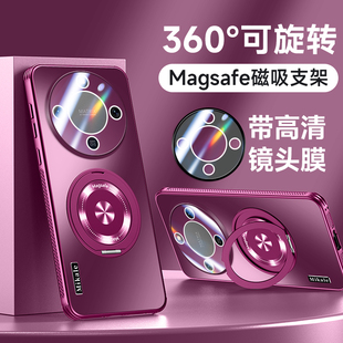 适用华为荣耀X9D手机壳honorX9D保护散热套MTN一NX1镜头膜全包5G气囊防摔硅胶honor男女MTNNX1新款 外壳 国际版