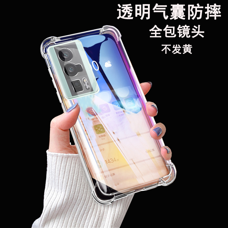 适用红米K60手机壳小米K60pro透明5G保护硅胶套redmik气囊k6o全包防摔k605g软壳redmi男女生por创意外p冠军版