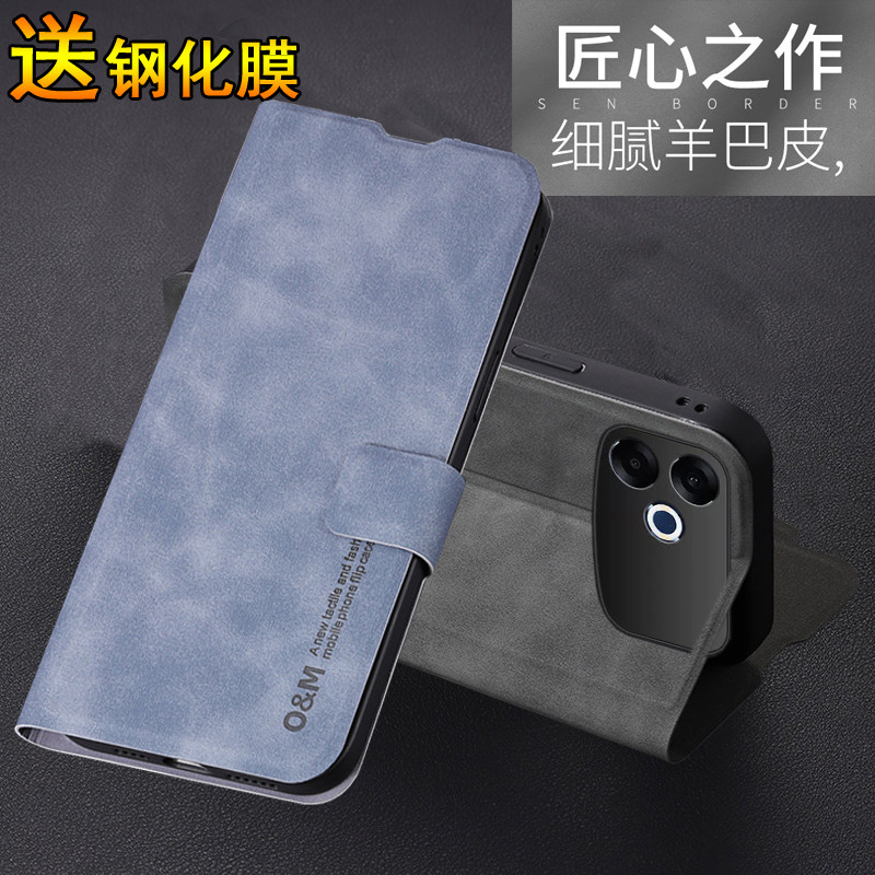 适用oppoa6spro手机壳oppo保护皮套a6s镜头全包pro防摔PMT110翻盖5g带支架opa轻薄oppopmt男女OPPA新款OPOPA