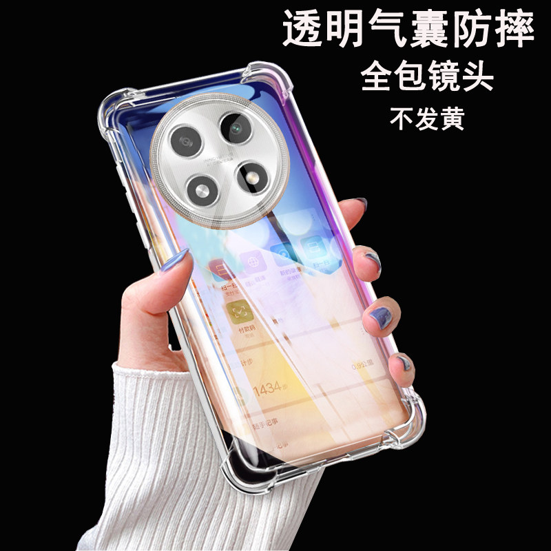 适用华为Hi畅享70pro手机壳wiko智选BAL一AN20透明5G保护套BALAN镜头全包防摔软壳畅想wikohi男女享畅por气囊