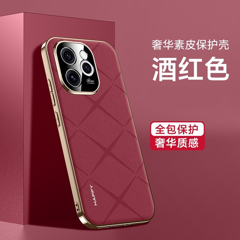 适用opporeno15手机壳reno15pro保护PLV云龙纹套oppo镜头全包PLW110防摔5G电镀OPOP软Reon男女155g新款高级感