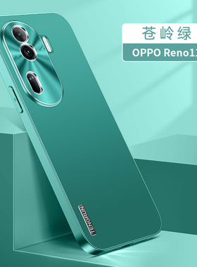 适用OPPOReno11手机壳Reno11pro保护OPPO金属套5G全包镜头Opporeon防摔opopreno硬por女PJH110男款PJJ潮115G