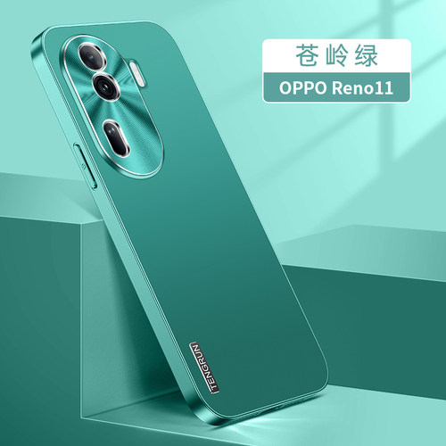 适用Reno11手机壳金属全包