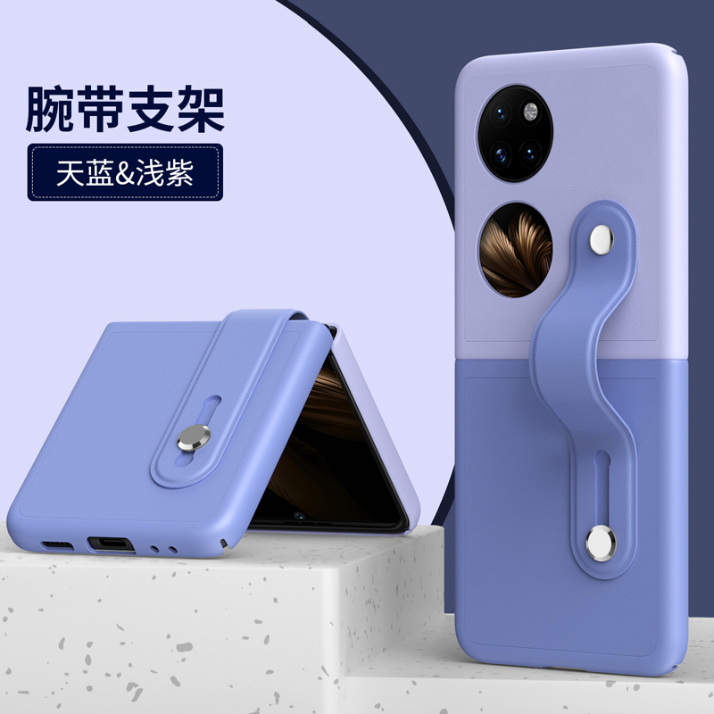 适用华为pocket2手机壳poctek2艺术定制版折叠屏LEM一AL00保护套pockte全包防摔pock男女p0cket高级LEMAL新款