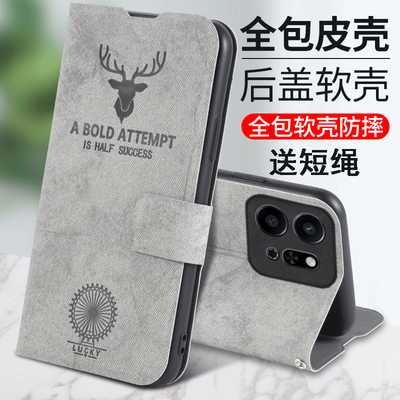 适用华为荣耀Play9T手机壳布纹