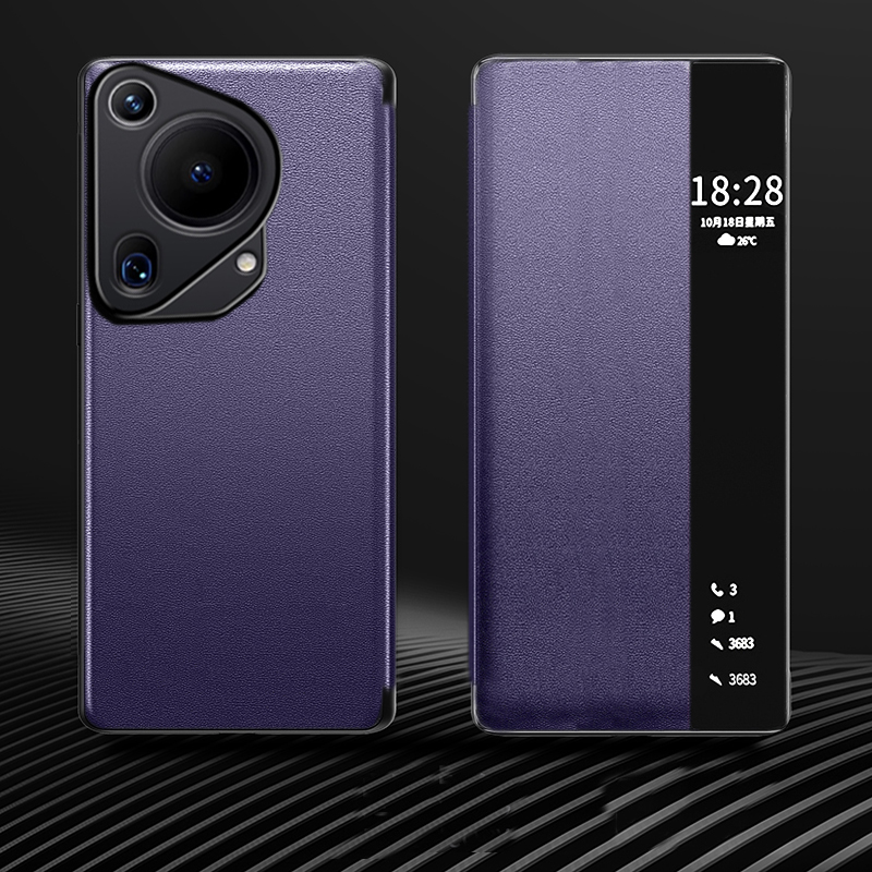 适用华为Pura70ultra手机壳智能