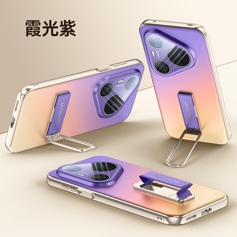 适用华为Pura90Pro Max手机壳Prua90ProMax保护SCA一AL00腕带套por支架MLN镜头膜全包防摔Pure男女SCAAL新款