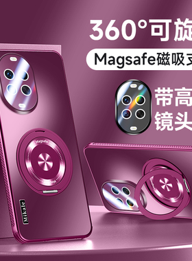 适用华为nova14手机壳nove14ultra保护套note14pro镜头膜全包MIA软novo防摔MRT一AL10男AL00女por散热TLR新款