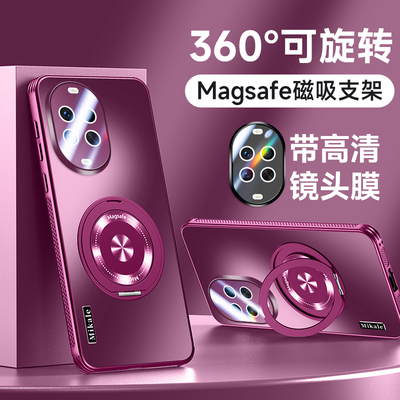 适用华为nova14手机壳散热