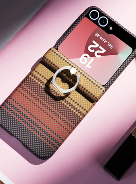 适用三星zflip6手机壳flip7折叠屏保护套SM一F7660全包膜防摔SMF7310硬galaxyzflip5指环Zfilp男女z新款F7410