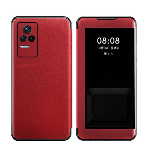 适用红米K50仿皮开窗手机皮套