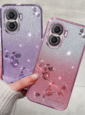 适用华为荣耀X40i手机壳DIO一AN00保护渐变套5G全包防摔honor闪粉软壳x4oi网红DIOAN外壳i5g创意x女40i潮ANOO