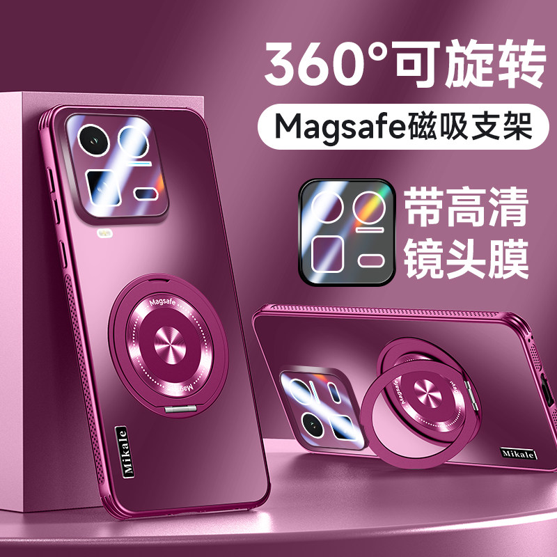 适用vivoiqoo15ultra手机壳iqoo15u保护散热套vivo带镜头膜全包气囊防摔V2546A支架软爱酷男女高级感ipoo新款