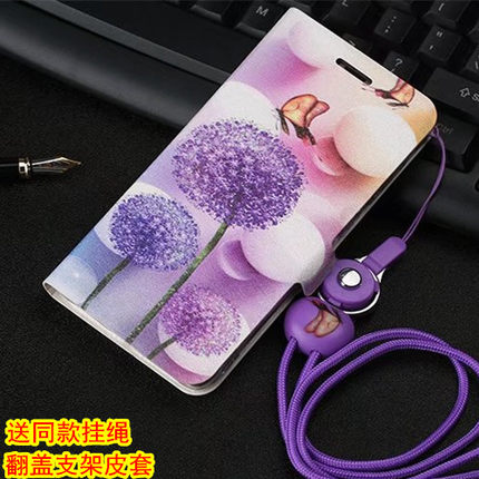 Huawei p40 Mobile phone shell p40pro Flip Protective leather case P40por men and women Cartoon ELS Lanyard 5g Fall AN00 personality ANA originality po All inclusive pr0 Chinese style Soft silica gel 10in the 3C Digital Accessories, Cell Phone Accessories , Phone Protection Case/Shell  category - from Buy2taobao.com to provide professional Taobao agent buy service