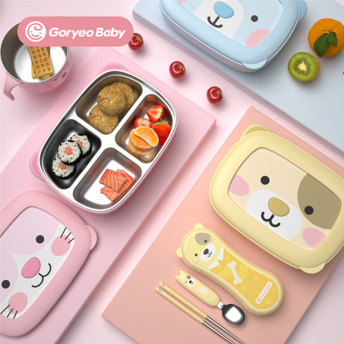 goryeobaby高丽宝贝饭盒餐盒盘不锈钢注水保温分格便当盒童儿童
