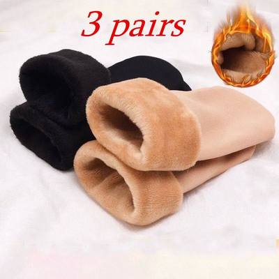 3 Pairs Lot Women Men Winter Socks Warm Thicken Thermal Snow