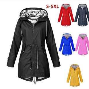 Women's Plus Size at Striped Jacket Zipper Hooded at Outdoor