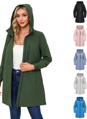 Outdoor Sports Water-repellent Windbreaker Women's Hooded Lo