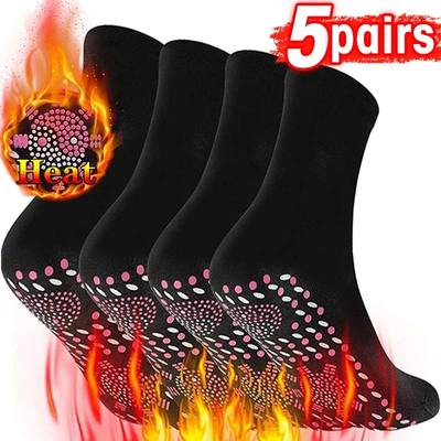 1/5pairs Tourmaline Self-Heating Socks Winter Warm Thermal H