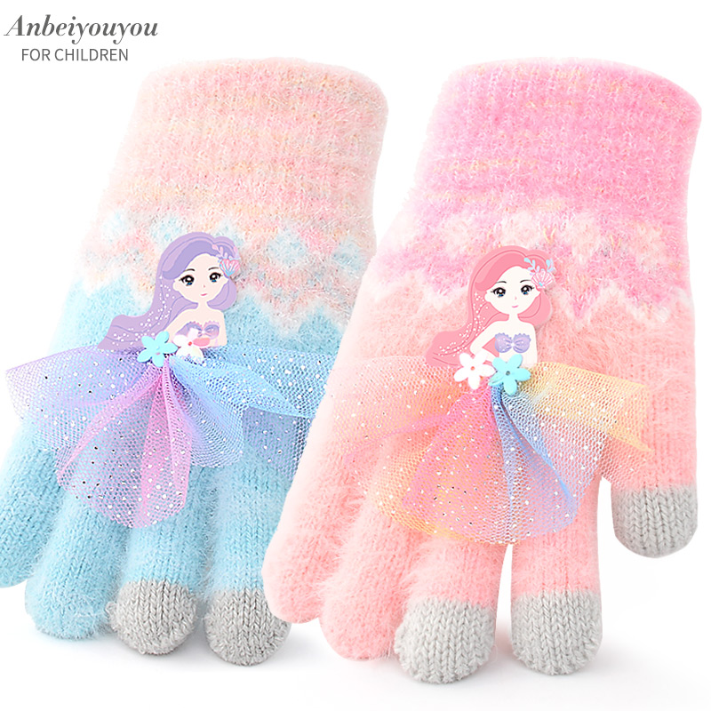 美人鱼女童五指手套冬
