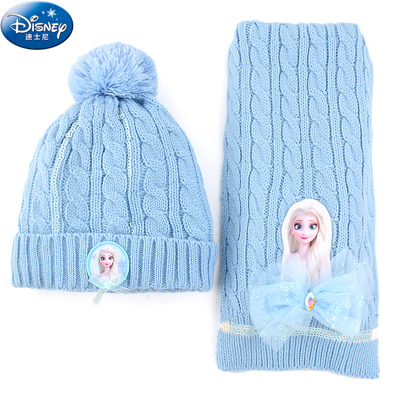 迪士尼儿童冬季帽子女童保暖冰雪公主针织套头帽女孩卡通围巾套装