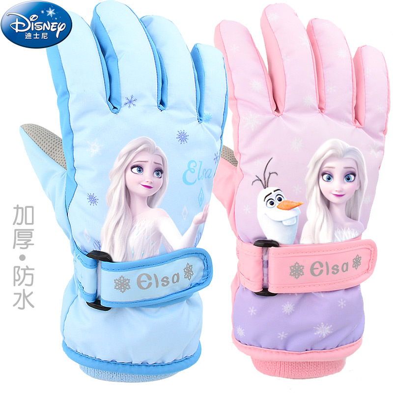 迪士尼儿童手套冬季冰雪公主大童